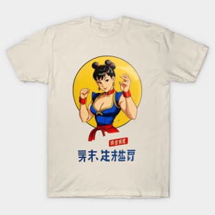 Chun Li T-Shirt